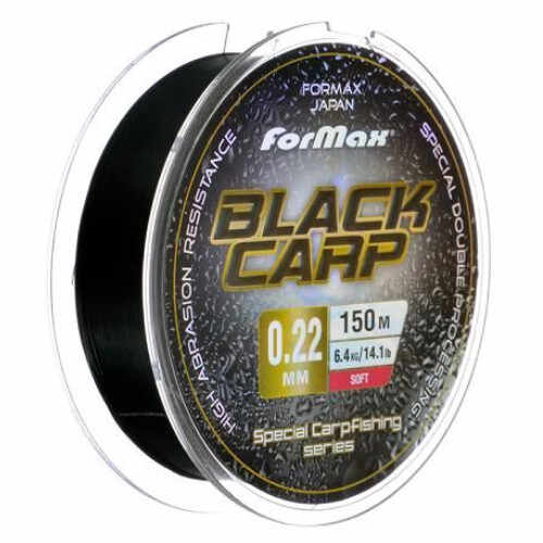 Fir Formax Black Carp, negru, 150m (Diametru fir: 0.28 mm)