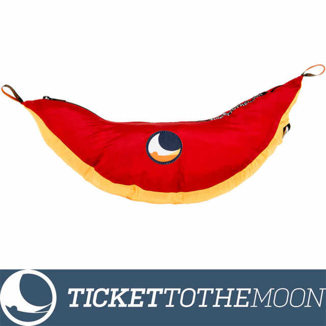 Hamac Ticket to the Moon King Size Dark Yellow - Burgundy - 320 × 230 cm - TMK3734