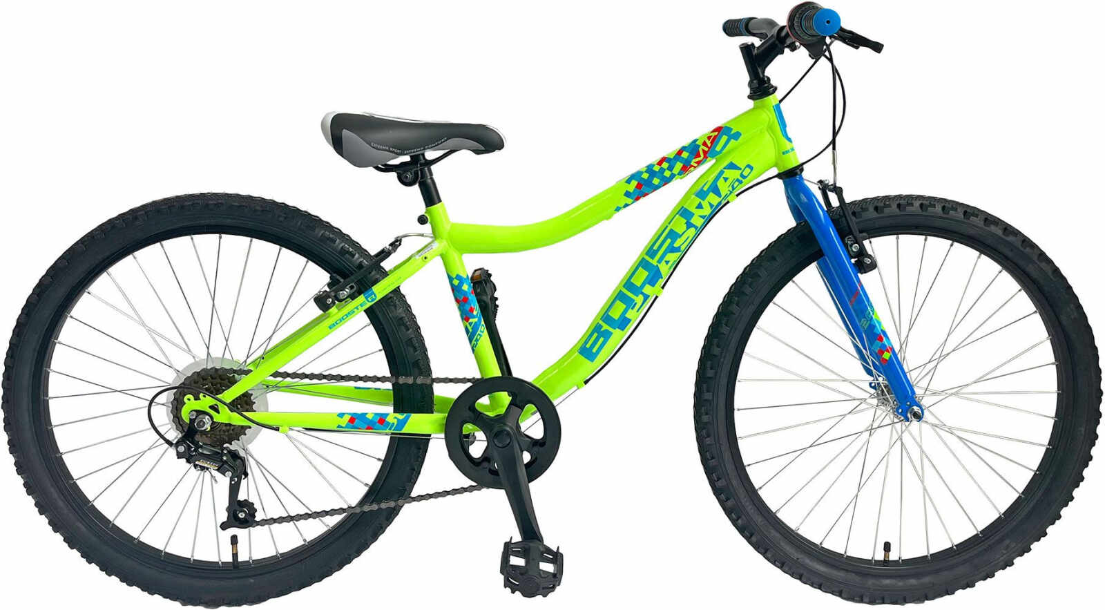 Bicicleta Copii Booster 2023 Plasma - 24 Inch, Galben