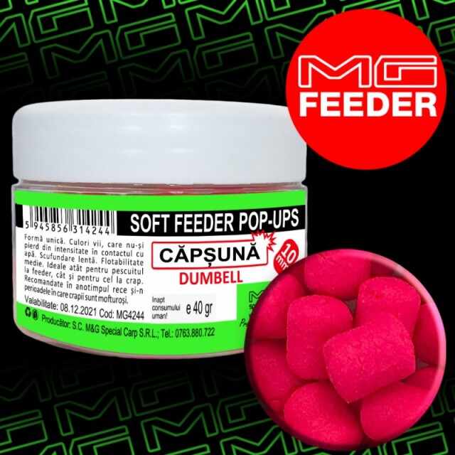 Soft feeder Dumbels Pop-Up 10mm 40gr MG Carp (Aroma: Porumb)