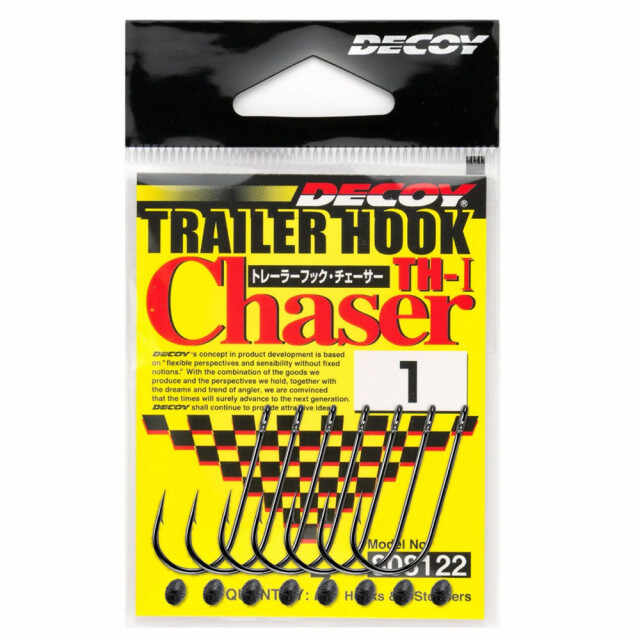 Carlige Decoy Trailer Hook Chaser, 5buc (Marime Carlige: Nr. 1)