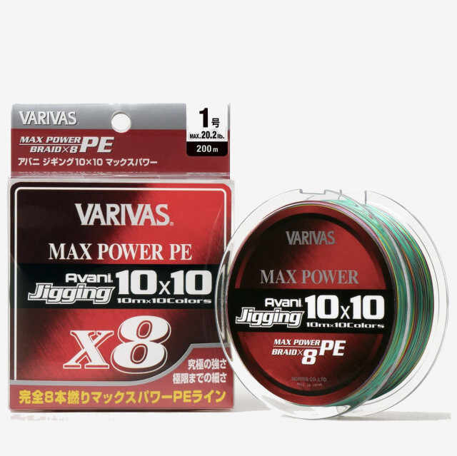 Fir Textil Varivas Avani Jigging 10x10 PE X8, Multicolor, 200m (Rezistenta: 16.7 lbs)