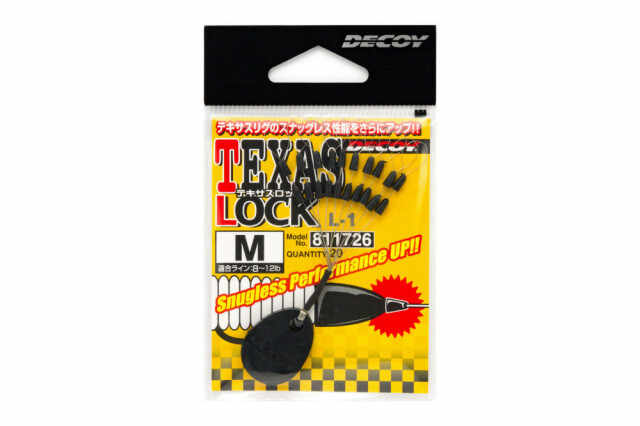 Opritor Decoy L-1 Texas Lock (Marime: L)