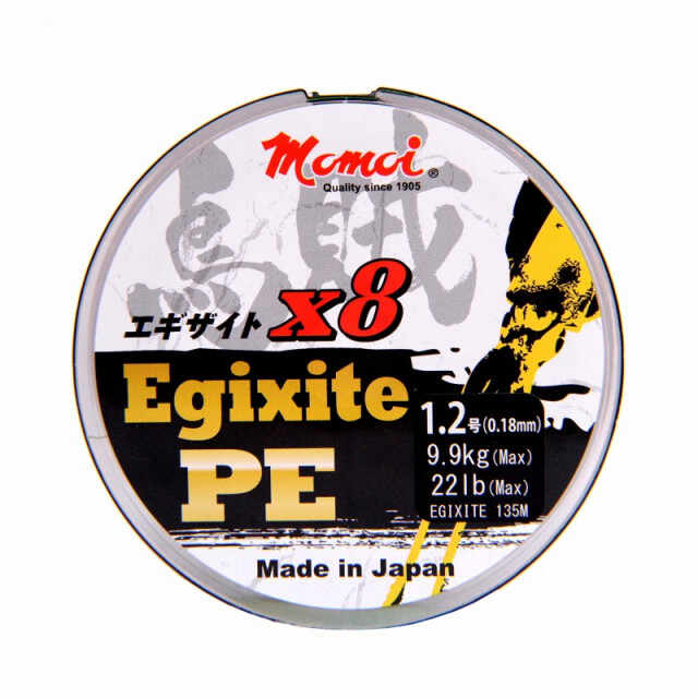 Fir textil Momoi Egixite LG X8, Lime Green, 135m (Diametru fir: 0.12 mm)
